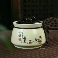 金珑彬哥窑茶叶罐陶瓷半斤装普洱茶密封罐茶叶茶盒陶瓷葫芦醒茶罐 茶情茶意 半斤装