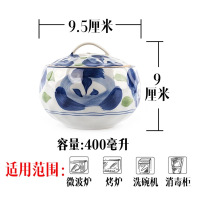 日式创意燕窝炖盅带盖陶瓷蒸蛋碗甜品碗蒸碗煲汤盅手绘复古调料罐 绿春花