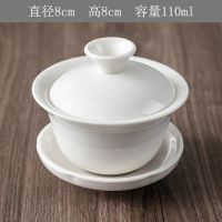 功夫单盖碗茶杯大号茶备青花瓷泡茶碗器白瓷三才陶瓷茶具配件单个 中国白茶具-盖碗