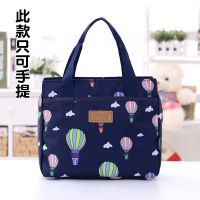 新款女包包斜挎百搭洋气手提包女外出休闲布包时尚韩版单肩挎包女 手提款热气球(不能斜挎)