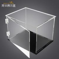 开门式展示盒透明亚克力防尘罩模型玩具积木手办拼装收纳盒工厂店 黑底(单层15x10x10cm)