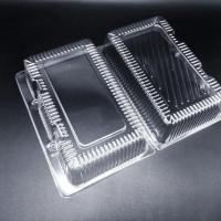 1030 多用餐盒长方形汉堡盒烘焙盒子透明吸塑盒6寸蛋糕盒子包装盒 100个加厚1030