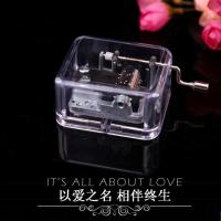 创意礼物音乐盒水晶八音盒亚克力透明手摇卡农送男女情侣天空之城 银色 天空之城