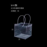 方形透明手提袋 防水PVC手捧鲜花袋 塑料花束袋盆栽礼盒手提袋 正方形手提袋Z2