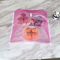 小号正方形网纱菜罩折叠蕾丝菜罩防蚊罩盖菜罩防苍蝇罩 小号正方形 玫红色42*42