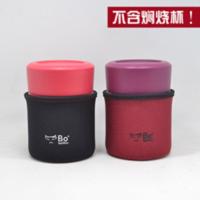 [双面使用]膳魔师象印焖烧杯套虎牌焖烧罐手提袋通用杯套保护套 小号 黑红双面