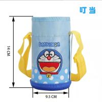 儿童保温杯套水杯套保温壶保护套袋子背带提绳保温杯吸管杯套 杯套-淡蓝叮当