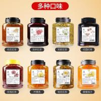 盾皇蜂蜜柚子茶冲饮百香果茶浆果味茶酱花果茶果粒果酱奶茶店专用 蜂蜜柚子茶1.5kg