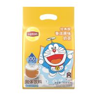 (新日期)立顿经典醇香浓原味冲饮奶茶40包独立包装办公室下午茶 香浓原味奶茶700g40包(送勺子)