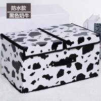 抽屉式内衣收纳盒装文胸袜子内裤的盒子布艺可折叠收纳箱整理箱 覆膜小号-双盖奶牛