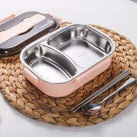 不锈钢分格饭盒套装微波炉儿童便当盒上班族餐盒学生分隔饭盒304 北欧粉 小2格(不含餐具)