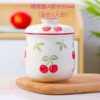 家用隔水炖盅大号大容量汤盅沙县燕窝盅带盖炖罐汤煲小熊蒸蛋商用 A款500ML