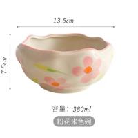 日本同款手捏碗手绘花朵沙拉碗水果日式 甜品碗釉下彩饭碗陶瓷 花花手捏碗