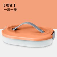 植酷饺子盒冻饺子塑料冰箱速冻水饺家用保鲜盒托盘冷冻混沌收纳盒 橙色 饺子盒[一层一盖]