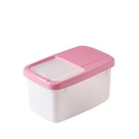 厂家批发家用米桶收纳防潮米缸装密封防虫防潮加厚储米箱面粉面桶 粉色 大米15斤