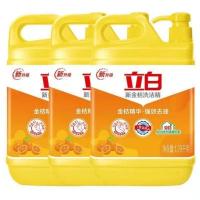 特价立白新金桔洗洁精强效去油去渍洗碗液大桶促销批发家庭装 3瓶新金桔+3泵头[7.74斤]