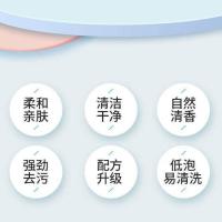 清新金桔洗洁精批发洁净去污低泡洗洁精1.5L桶装按压式餐具清洁剂 1500g装乀1桶乀[共3斤氵]