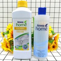 安利碟新优生活洗洁精果蔬餐具专用1L+配比瓶 碟新+配比瓶