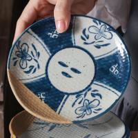 日式平板寿司盘陶瓷家用菜盘长方形餐盘饺子盘小碟子创意餐具鱼盘 点心碟 A 号