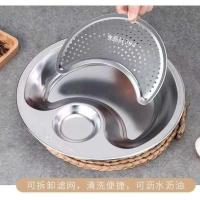 饺子盘带醋碟304不锈钢水饺盘家用双层水饺盘子沥水餐盘点心托盘 201不锈钢 无醋碟24cm