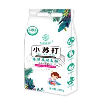 洗衣粉批发价4斤-10斤大袋家用大包装香味持久留香洗衣服粉家庭装 除菌柔顺洗衣服粉4斤一袋
