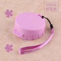 特百惠水杯盖子配件杯盖500ml茶韵杯防漏子母盖 送原装挂绳密封圈 雏菊紫 杯绳+密封圈
