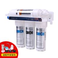 德国厨房净水器家用直饮净水机五级净化器滤水器厨下自来水过滤器 直饮净水器单机