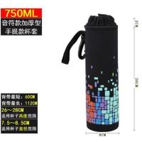 膳魔师特百惠象印旅游壶保温杯套防刮擦背带防摔水杯套750ML800M 750ML七彩色手提款
