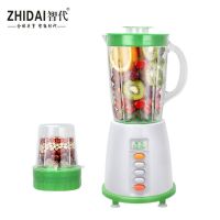 [原装]家用多功能搅拌料理机榨汁机电动绞肉机果汁机研磨机 绿色普通款