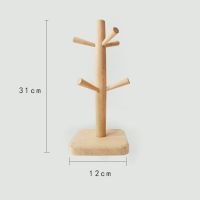 榉木六爪杯架日式创意放杯子架沥水架家用简约收纳茶杯架水杯挂架 [本色-无漆]+送防滑垫