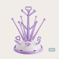 奶瓶沥水架婴儿奶瓶架置物架沥干架晾奶瓶架加厚挂奶瓶便携式 紫色