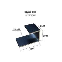 瓷砖地砖展架挂钩配件300600800瓷砖地砖样品展架挂钩 [加厚]上钩2.5mm宽 10个