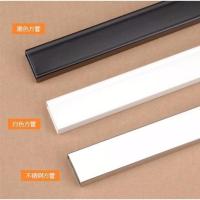 服装店不锈钢方管15*30横杆货架附件展示架横杆挂钩手机配件挂架 0.9厚不锈钢方管 0.8米