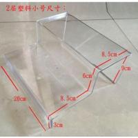 阶梯梯形亚克力展示架双层三层多层鞋店塑料鞋托化妆品鞋子展示架 两层塑料小号长度20