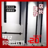 挂墙瓷砖展示架木地板样板架石材展架冲孔条地板砖架子陶瓷样品架 高2.4米加厚