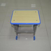 中小学生椅子家用靠背学校教室培训书桌辅导班凳子儿童升降写字椅 双柱单凳子[白象色]