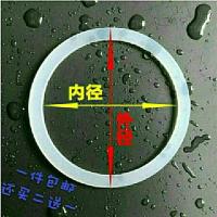 各种垫片保温杯盖垫片玻璃杯盖密封圈不锈钢子太空杯垫片水杯垫片 31mm*15mm*2mm