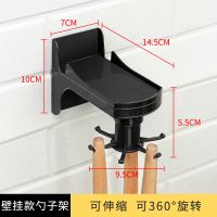 抹布架厨房洗碗布置物架台面毛巾挂架免打孔水槽龙头沥水架收纳架 壁挂旋转挂钩 塑料材质