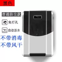 紫外线消毒杀菌全自动智能筷子收纳盒风干家用厨房防灰尘筷子筒篓 黑色 普通防尘款(不带消毒风干)