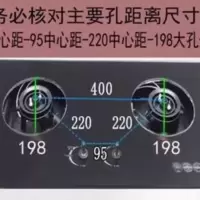 燃气灶面板钢化玻璃不锈钢嵌入式双灶台上配件通用防爆液化气天然 燃气灶面板钢化玻璃不锈钢嵌入式双灶台上配件通用防爆液化气天