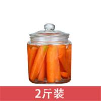 泡菜坛子加厚玻璃透明泡菜罐密封罐家用酸菜坛腌制罐咸菜坛储物罐 水容量2斤装