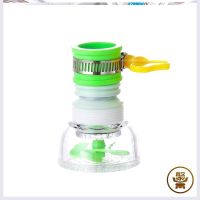 厨房全铜水龙头防溅头延伸器加长延长器神器水增压花洒喷头嘴 第3代万能接头 x1个(绿色)