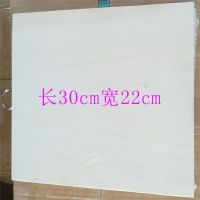 加厚柳木实木面板家用菜板整木防霉菜板厨房砧板切菜板实用面板 整木长30cm宽22cm