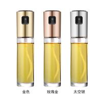 厨房喷油瓶日本气压式烧烤喷雾式家用装香油橄榄油减脂玻璃喷油壶 玫瑰金