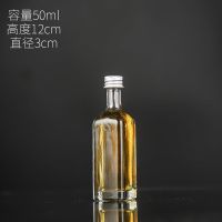 100ml橄榄油瓶玻璃透明家用酱油瓶油壶香油瓶山茶油瓶透明墨绿色 50ml透明方瓶 5个装送漏斗