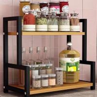 厨房置物架调料架台面调味品调味料拐角架子油盐酱醋调味罐收纳架 特价款35 黑架+柚木