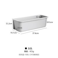 瓣瓣厨房柜子抽屉式置物架免钉调料架子厨房收纳架免打孔拉屉挂架 灰色 加厚材质免打孔