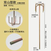 [加粗螺纹]搅灰杆砂浆搅拌杆腻子粉搅拌杆电锤水钻搅拌棒打灰器 双山方头非螺纹款