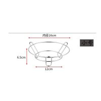不锈钢锅架多功能厨房圆形放锅架隔热防烫锅垫收纳架铁架砂锅架子 小号16*12*6.5