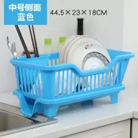 厨房放碗柜塑料带盖沥水碗架装碗筷收纳箱放餐具碗筷收纳盒置物架 侧面沥水:蓝色